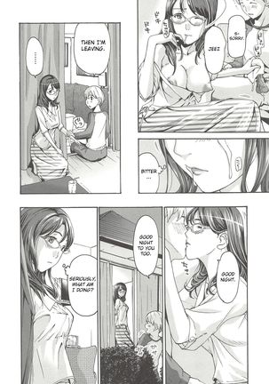 Hana-san no Asagaeri - Page 5