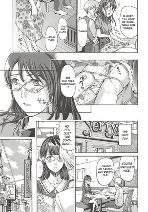 Hana-san no Asagaeri Page #12