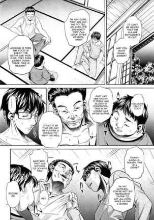 Yokubou no Shuuraku Chapter 2 - Page 4