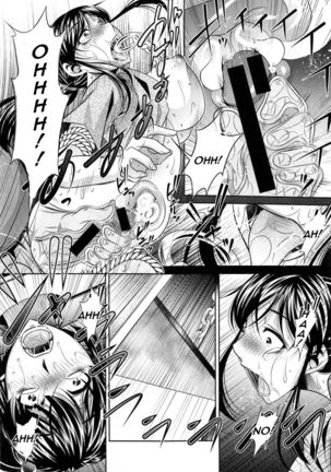 Yokubou no Shuuraku Chapter 2 - Page 22