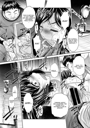 Yokubou no Shuuraku Chapter 2 - Page 18