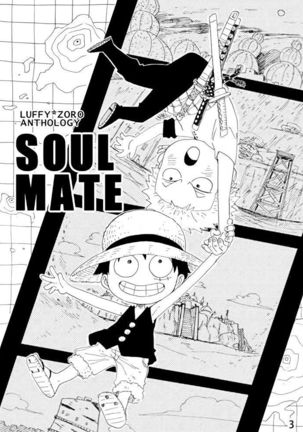 Soul Mate - Page 3