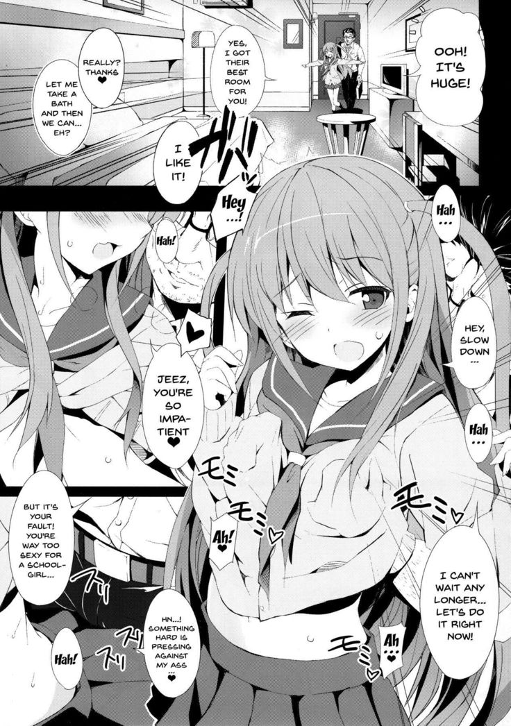Ako-chan to Ichigo Ichie | A Meeting with Ako-chan and her Strawberry