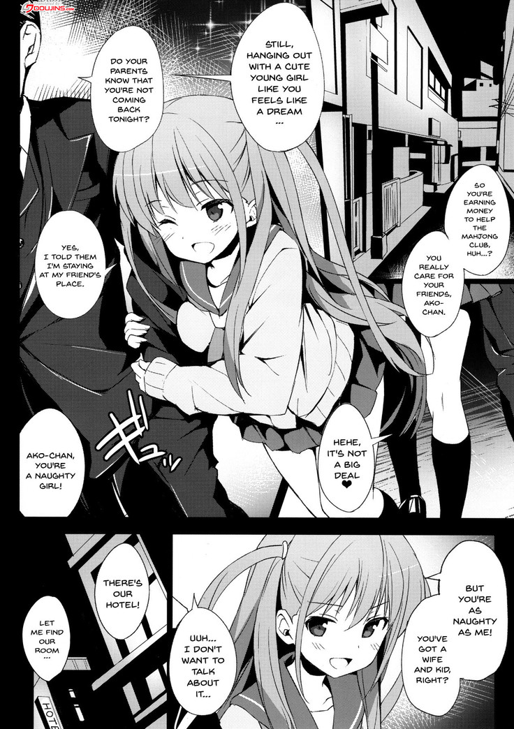 Ako-chan to Ichigo Ichie | A Meeting with Ako-chan and her Strawberry