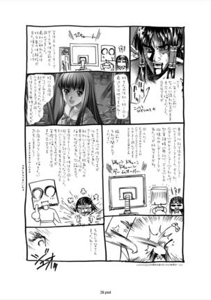 Gensou Koibanashi Page #28