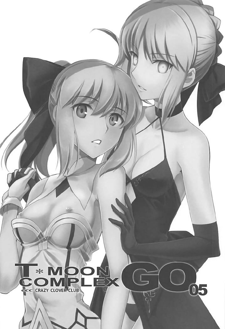 TMOON COMPLEX GO R18総集編