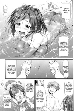 Shoujo no Toge ~No girl without a thorn~  + 8P Shousasshi - Page 50