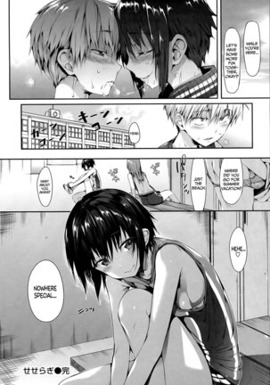 Shoujo no Toge ~No girl without a thorn~  + 8P Shousasshi Page #179