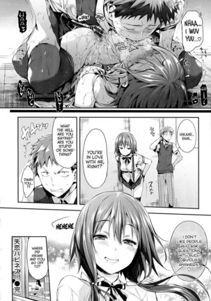 Shoujo no Toge ~No girl without a thorn~  + 8P Shousasshi - Page 163