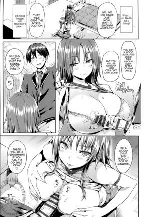 Shoujo no Toge ~No girl without a thorn~  + 8P Shousasshi - Page 68