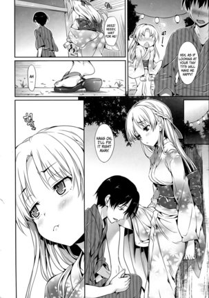 Shoujo no Toge ~No girl without a thorn~  + 8P Shousasshi - Page 103