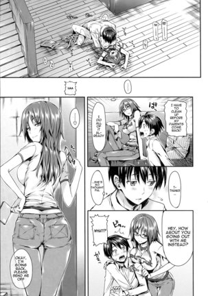 Shoujo no Toge ~No girl without a thorn~  + 8P Shousasshi Page #86