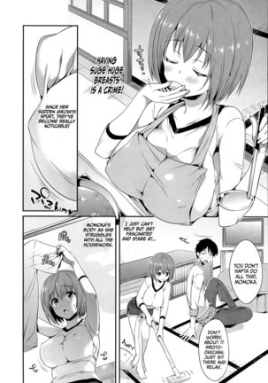 Shoujo no Toge ~No girl without a thorn~  + 8P Shousasshi - Page 189