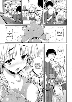 Shoujo no Toge ~No girl without a thorn~  + 8P Shousasshi - Page 102