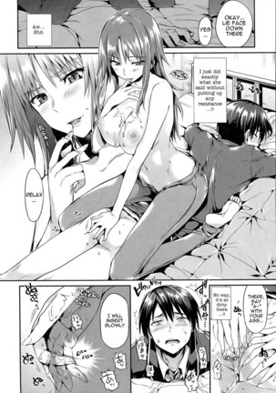 Shoujo no Toge ~No girl without a thorn~  + 8P Shousasshi - Page 71