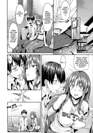 Shoujo no Toge ~No girl without a thorn~  + 8P Shousasshi Page #75