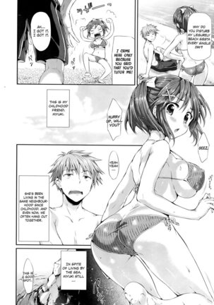 Shoujo no Toge ~No girl without a thorn~  + 8P Shousasshi Page #49