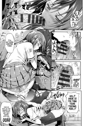 Shoujo no Toge ~No girl without a thorn~  + 8P Shousasshi Page #154