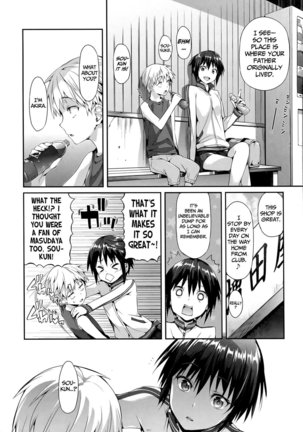 Shoujo no Toge ~No girl without a thorn~  + 8P Shousasshi - Page 165