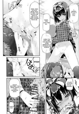 Shoujo no Toge ~No girl without a thorn~  + 8P Shousasshi Page #41