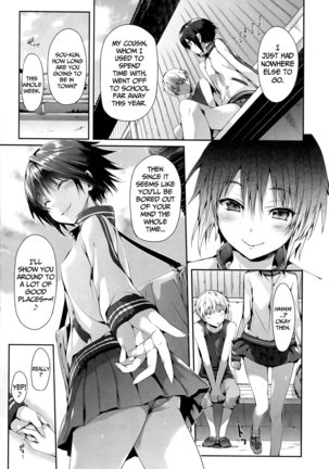 Shoujo no Toge ~No girl without a thorn~  + 8P Shousasshi Page #166