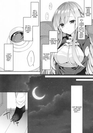 [+Elegy (mt)] Kongou-nee-san ga Aishitekureru (Azur Lane) [English] [PlaceholderTransl8r] Page #5
