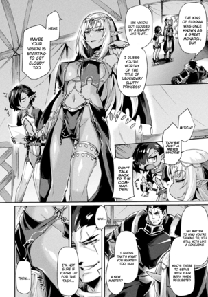 Kuroinu II ~Inyoku ni Somaru Haitoku no Miyako, Futatabi~ THE COMIC Ch. 6 (decensored)