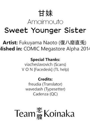 Sweet Younger Sister Page #21