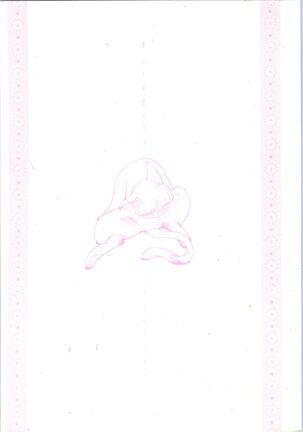 Pink wa In Page #28