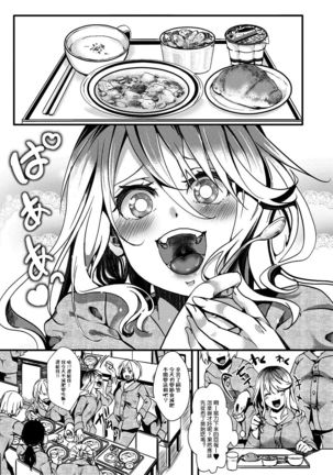 Image 6450503