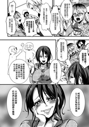 Image 6450504