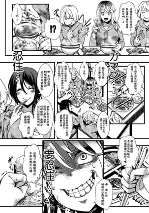 Image 6450499