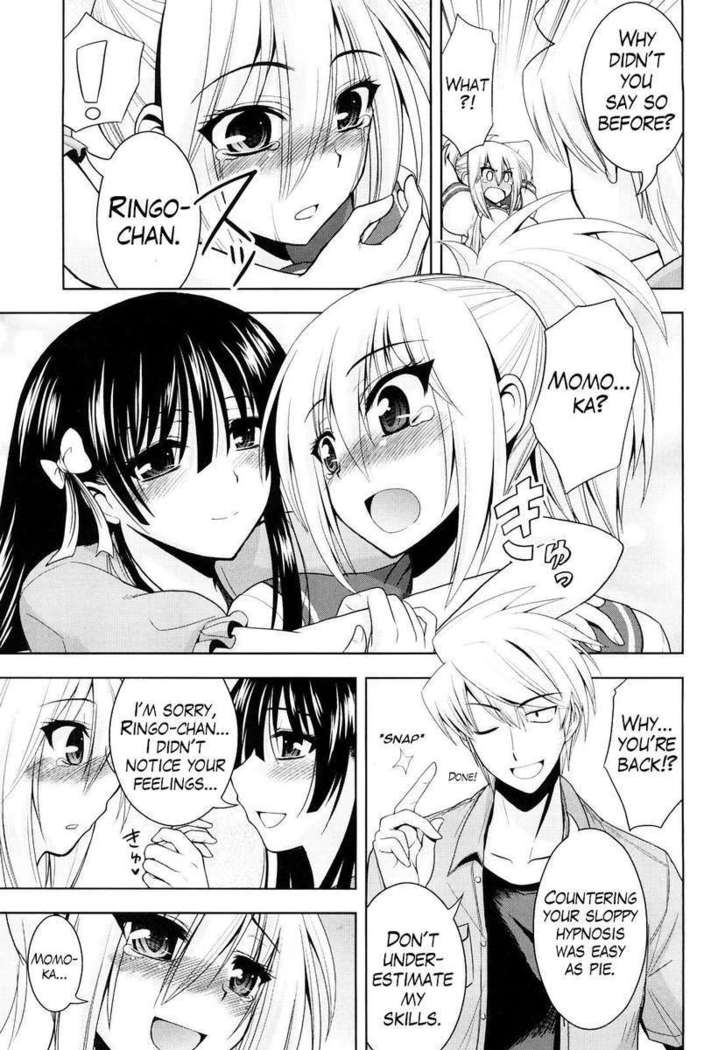 Ecchi de Ecchi na Saiminjutsu