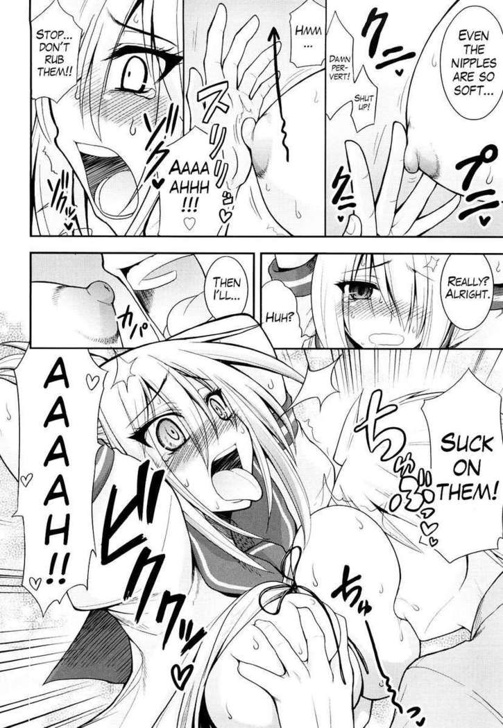 Ecchi de Ecchi na Saiminjutsu