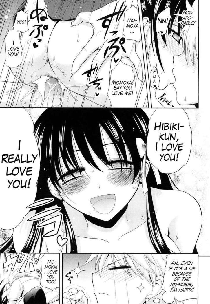 Ecchi de Ecchi na Saiminjutsu
