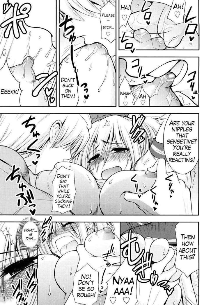 Ecchi de Ecchi na Saiminjutsu