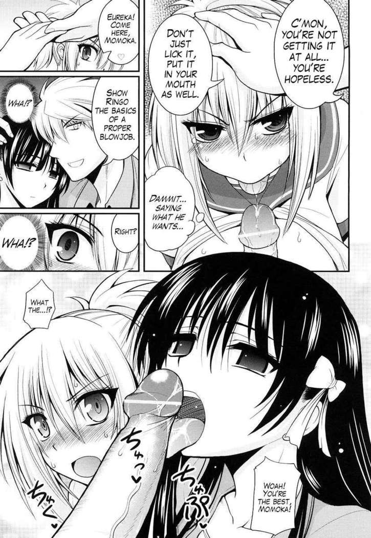Ecchi de Ecchi na Saiminjutsu