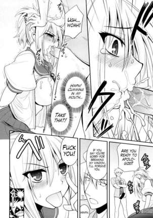 Ecchi de Ecchi na Saiminjutsu Page #38