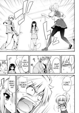 Ecchi de Ecchi na Saiminjutsu Page #27