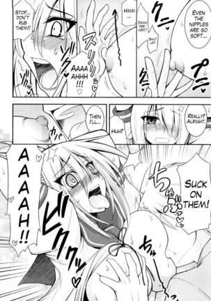 Ecchi de Ecchi na Saiminjutsu Page #30