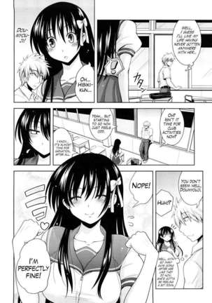Image 422629