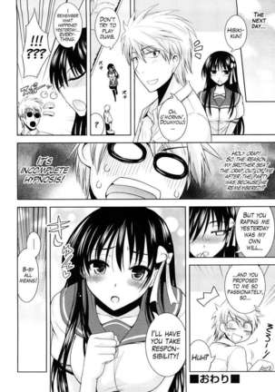 Ecchi de Ecchi na Saiminjutsu Page #20