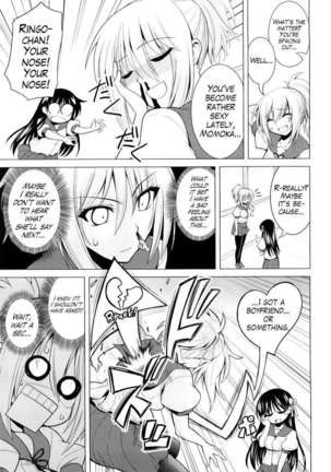 Ecchi de Ecchi na Saiminjutsu Page #23