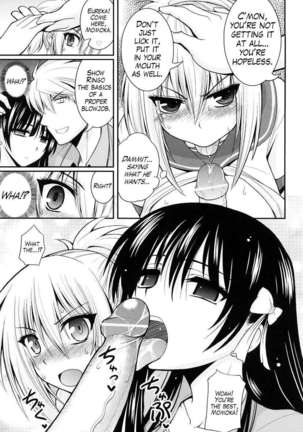 Ecchi de Ecchi na Saiminjutsu Page #35