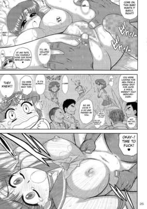 MADE IN HEAVEN -MERCURY- Page #24