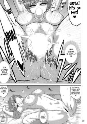 MADE IN HEAVEN -MERCURY- Page #28