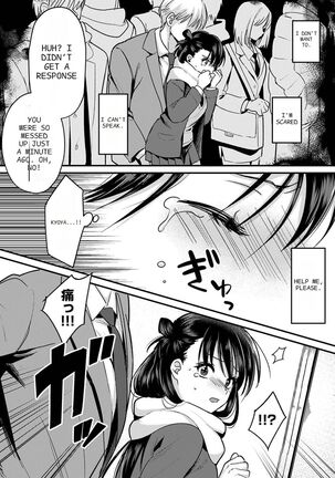 Konomi ja Nai kedo ~Mukatsuku Ane to Aishou Batsugun Ecchi 8 | She's Not My Type But ~Amazing Sex Chemistry With My Annoying Older Sister~ 8