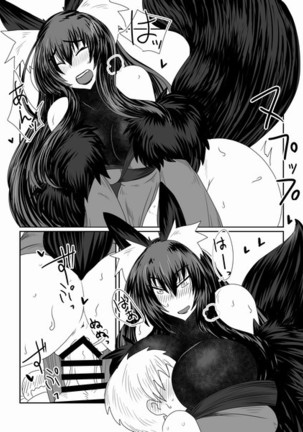 Raping Auntie Pregnant. Page #18