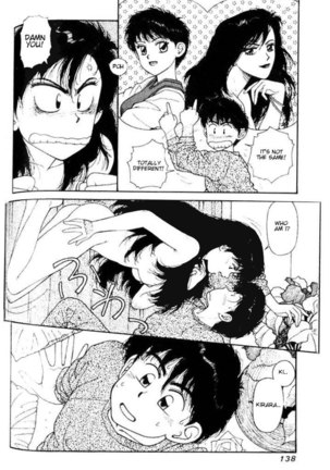Kirara Vol1 - CH4 Page #7