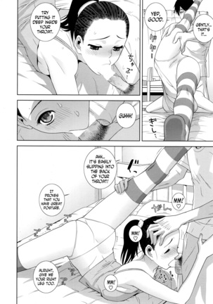 Image 3135239